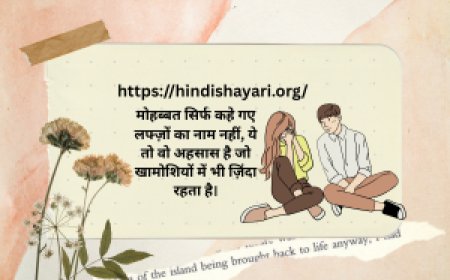 Welcome to HindiShayari – Your Home for Emotions in Words