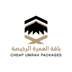 umrah12