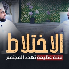 mohammadomar